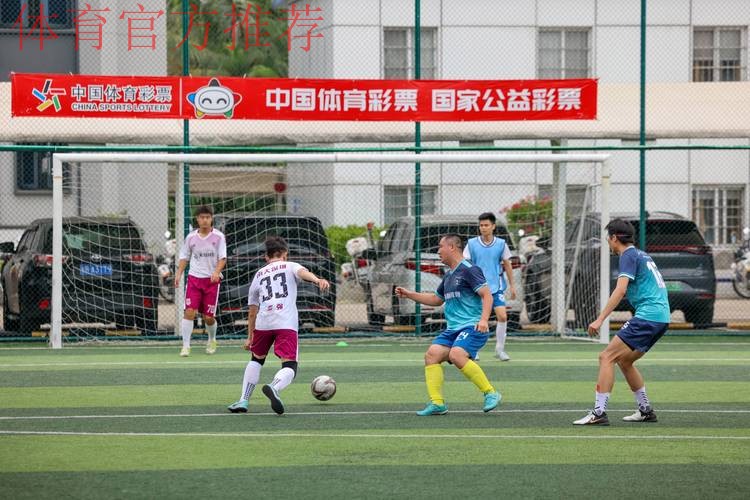 全国大学生足球公益项目收官 传播足球公益理念 点燃高校足球热情 全国大学生足球公益项目收官 传播足球公益理念 点燃高校足球热情