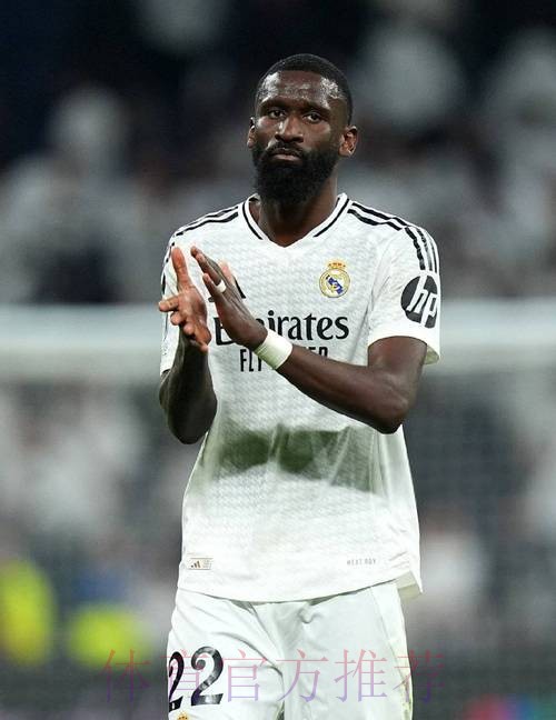 吕迪格再吃一张黄牌将停赛 有错过国家德比风险 吕迪格再吃一张黄牌将停赛 有错过国家德比风险