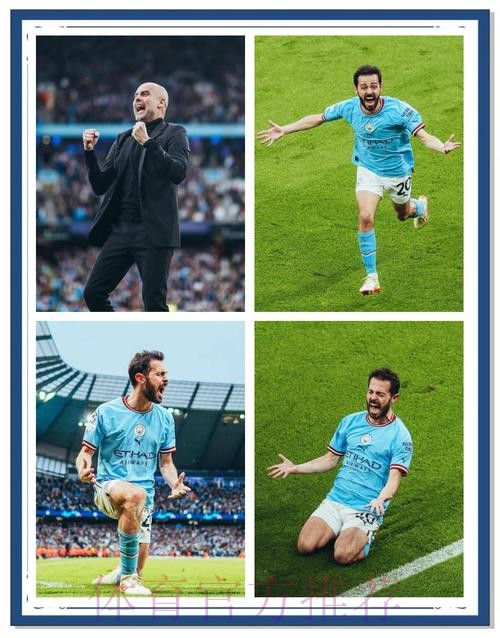 法国足球官方:曼城获年度最佳俱乐部 皇马仅第三 法国足球官方:曼城获年度最佳俱乐部 皇马仅第三