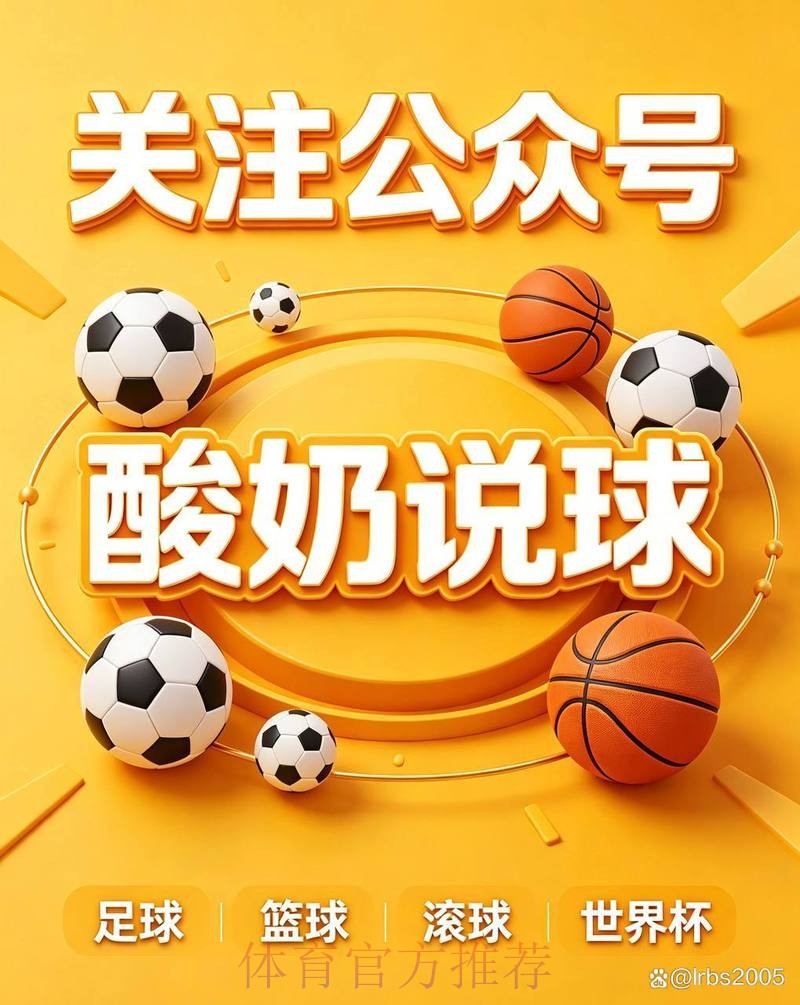 世界杯买球入口